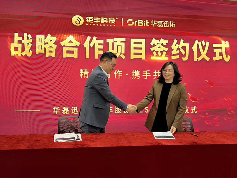 Weisheit führt in die Zukunft丨Jufeng und Hualeixuntuo MES-Projekt offiziell gestartet