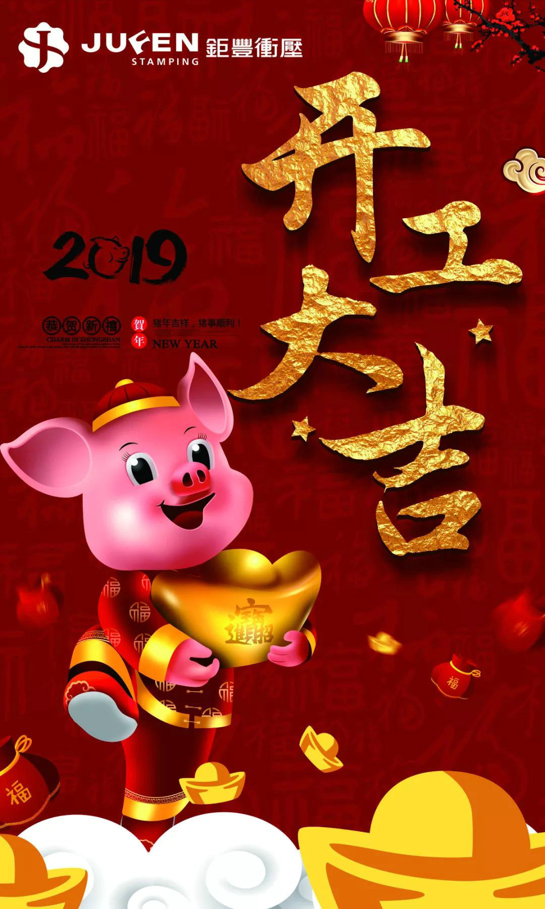 Neuer Frühling, neuer Ausgangspunkt