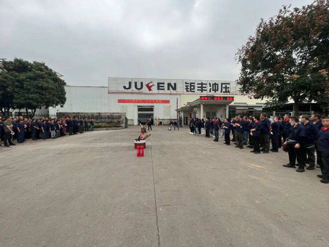 Jufengs Brandschutzübungsserie „Jeder achtet auf Sicherheit, jeder kennt den Notfall“.