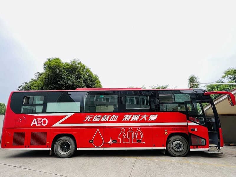 Kostenlose Blutspende丨Die Frühlingsbrise ist nicht so gut wie Sie