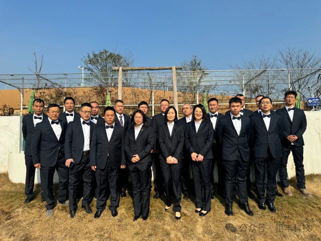 Jufeng | Die Silvester-Teambuilding-Aktion des Managementteams ist erfolgreich zu Ende gegangen und hat gemeinsam einen Plan für eine herausragende Entwicklung entworfen