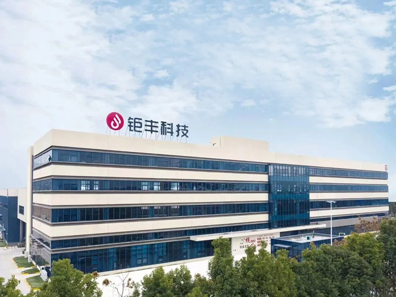 Jufeng-Technologie | Der Job wartet auf Sie