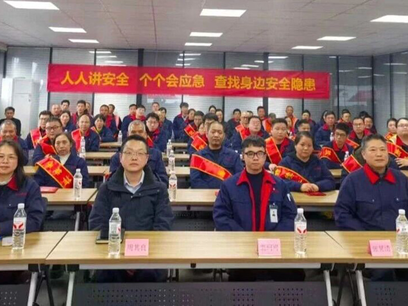 Arbeiten Sie zusammen, um großartige Ergebnisse zu erzielen und begeben Sie sich auf eine neue Reise | Die jährliche Auszeichnungskonferenz 2025 von Jufeng Technology wurde erfolgreich abgehalten